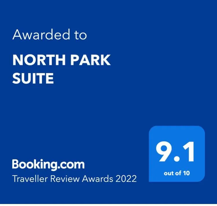 Διαμέρισμα North Park Suite Σόφια Βουλγαρία